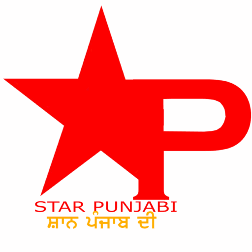 Star Punjabi