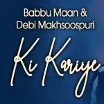 Ki Kariye